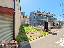 東京都足立区興野２丁目