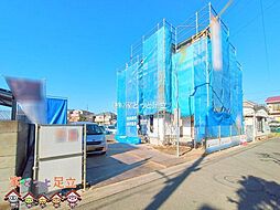 埼玉県草加市手代２丁目