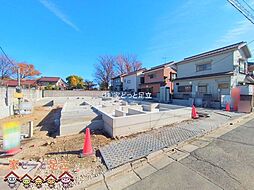 東京都足立区神明３丁目