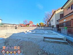 東京都足立区神明３丁目