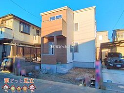 埼玉県越谷市東大沢２丁目