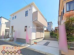 埼玉県越谷市大沢