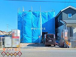埼玉県越谷市千間台西６丁目