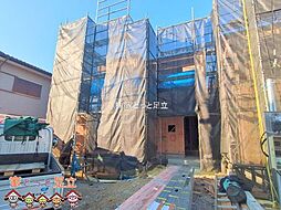 埼玉県越谷市弥栄町４丁目