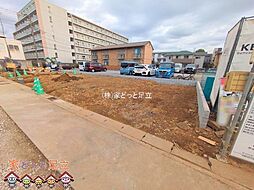 埼玉県越谷市瓦曽根１丁目