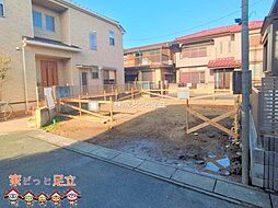 埼玉県越谷市宮本町３丁目