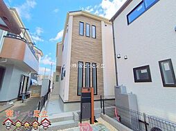 東京都足立区入谷３丁目