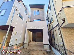 東京都荒川区東尾久２丁目