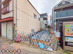 東京都足立区興野２丁目