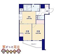 間取図画像 2DK