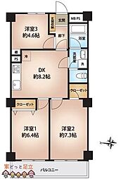 竹ノ塚ハイリビング 3DKの間取り