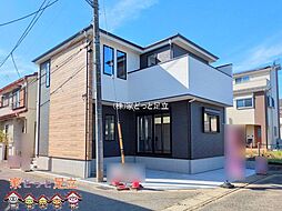 埼玉県越谷市大沢
