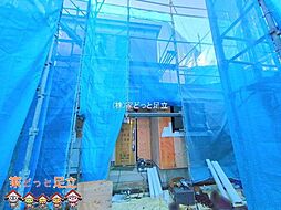 埼玉県川口市南鳩ヶ谷７丁目