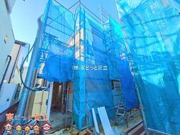 埼玉県川口市南鳩ヶ谷７丁目