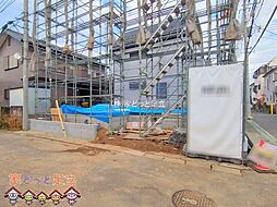 埼玉県草加市吉町５丁目