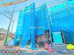 埼玉県川口市大字里