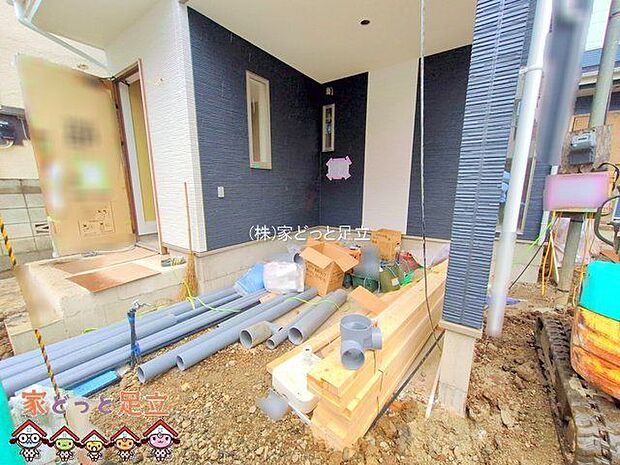 撮影日(2025-10-01 00:00:00)