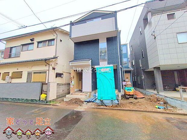 撮影日(2025-10-01 00:00:00)