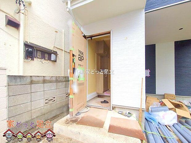 撮影日(2025-10-01 00:00:00)