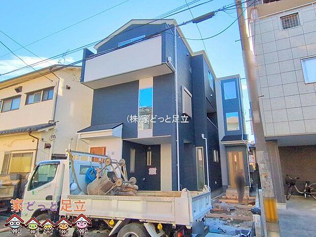 撮影日(2025-11-21)