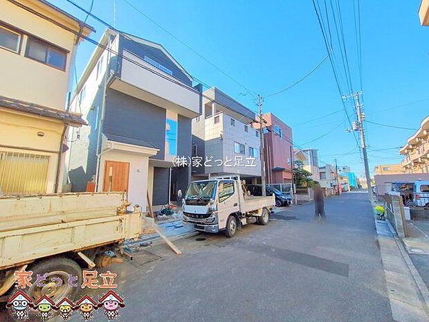 撮影日(2025-11-21)