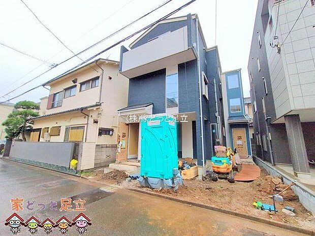 撮影日(2025-10-01 00:00:00)