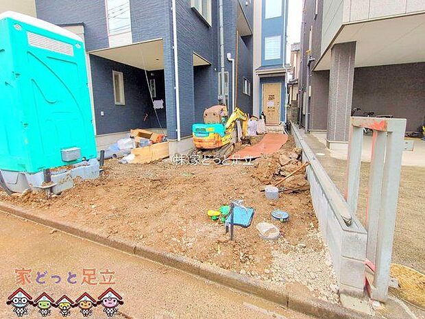 撮影日(2025-10-01 00:00:00)