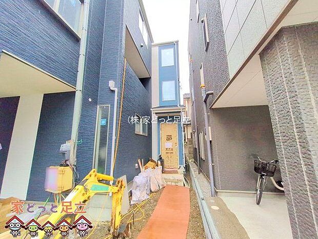 撮影日(2025-10-01 00:00:00)