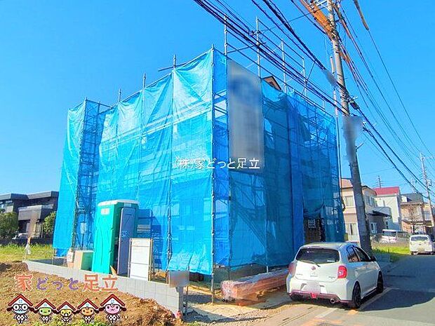 撮影日(2025-12-01 00:00:00)