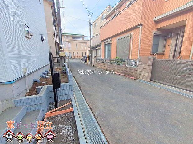 撮影日(2025-12-02 00:00:00)