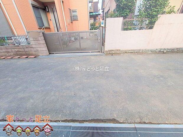 撮影日(2025-12-02 00:00:00)