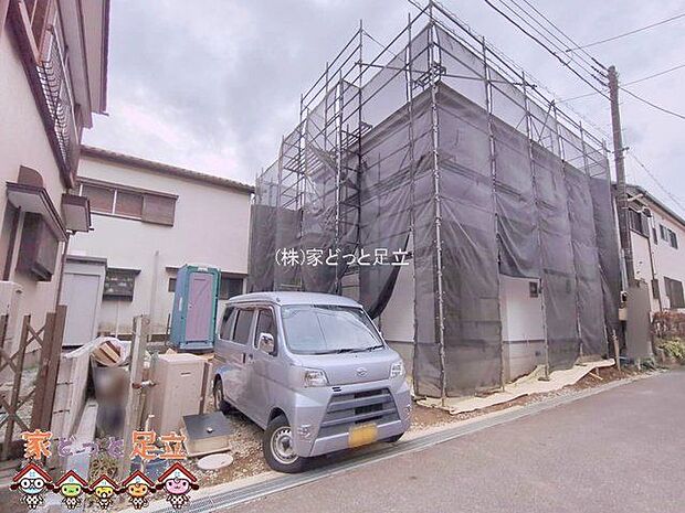 撮影日(2025-11-11 00:00:00)