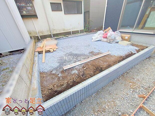 撮影日(2025-12-02 00:00:00)