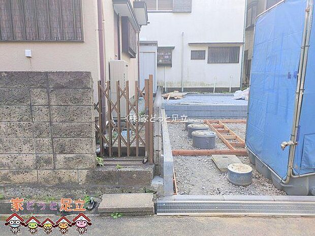 撮影日(2025-12-02 00:00:00)