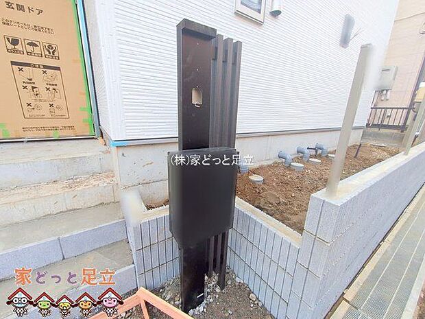 撮影日(2025-12-02 00:00:00)