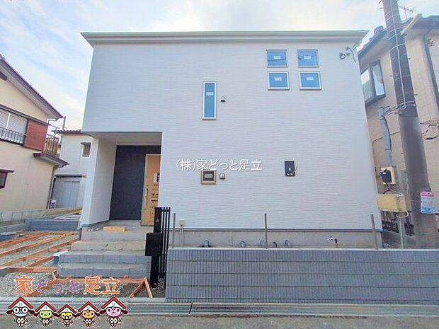 撮影日(2025-12-02 00:00:00)