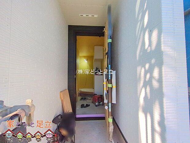 撮影日(2025-11-28 00:00:00)