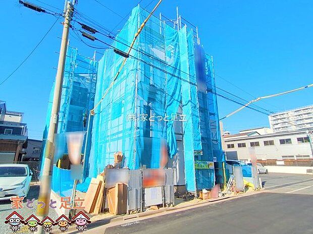 撮影日(2025-11-28)