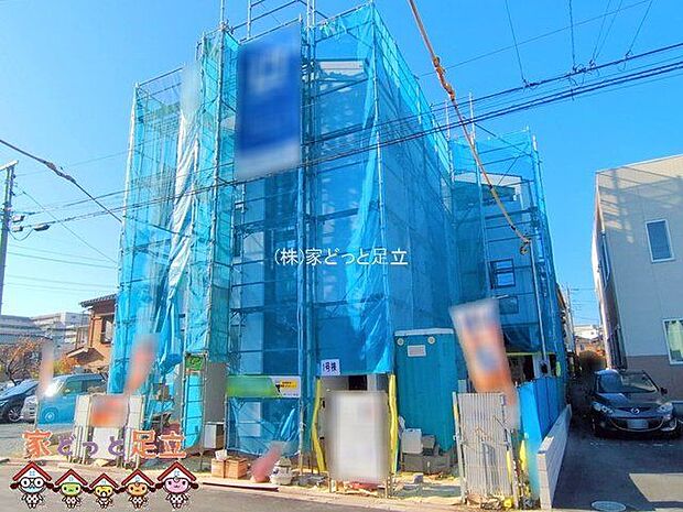 撮影日(2025-11-28 00:00:00)