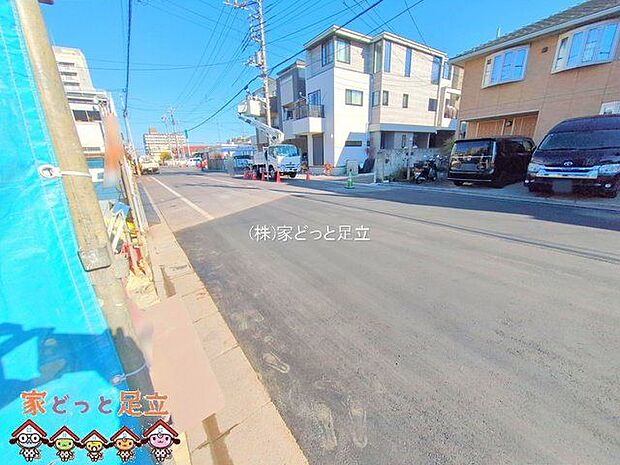 撮影日(2025-11-28 00:00:00)