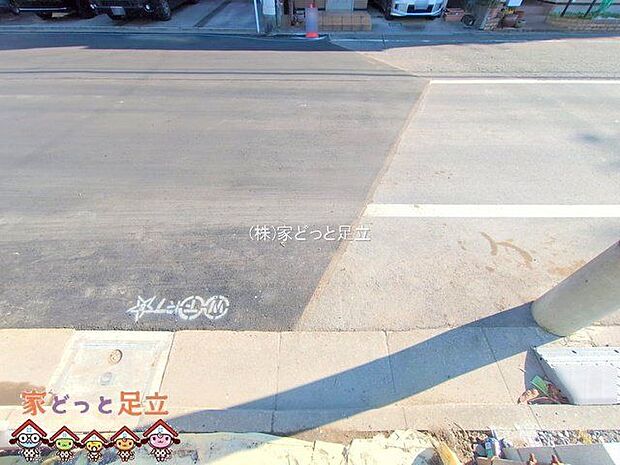 撮影日(2025-11-28 00:00:00)