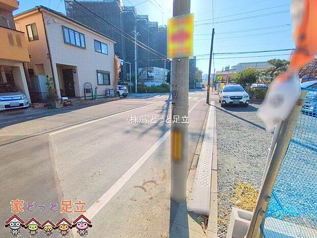 撮影日(2025-11-28 00:00:00)