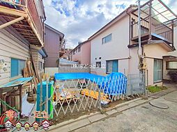 東京都足立区西新井４丁目