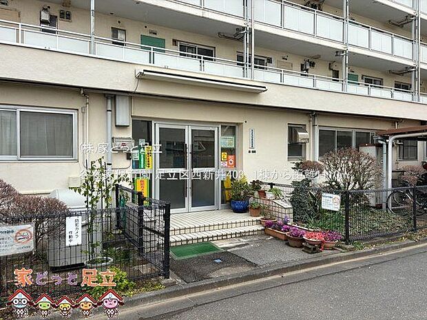 谷在家保育園 撮影日(2025-03-04) 1110m