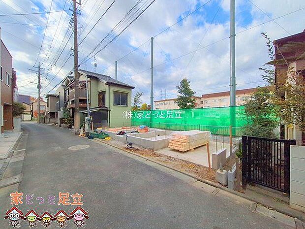 撮影日(2025-11-18)