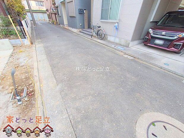 撮影日(2025-11-18 00:00:00)