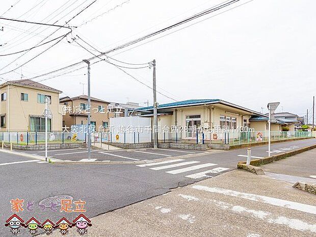 大袋北保育所 撮影日(2022-04-29) 1430m