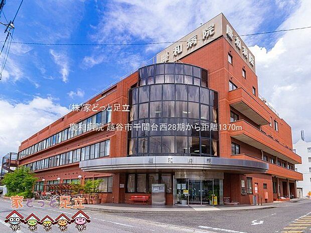 慶和病院 撮影日(2021-06-17) 1370m