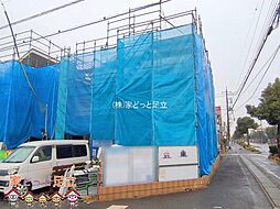 埼玉県越谷市大沢