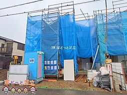 埼玉県越谷市大沢